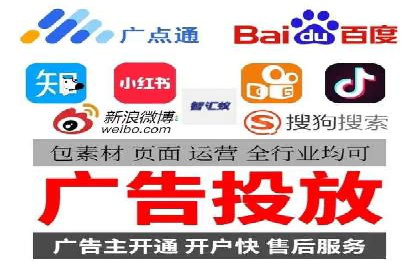 百度竞价包年推广助力品牌知名度提升