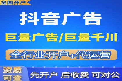 百度信息流广告的优化技巧与案例