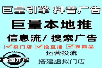 SEM托管公司案例研究：创意广告设计